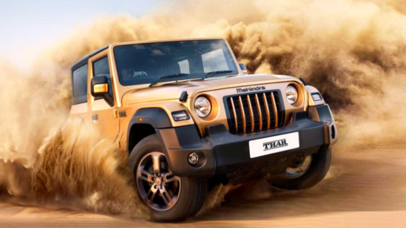 Read more about the article Mahindra Thar Earth Edition has been launched, design depicts the ‘Thar’ desert